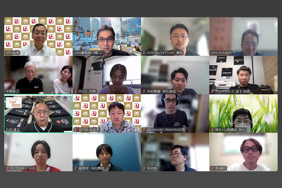 オリＴソムリエミーツアップvol.1 2025夏